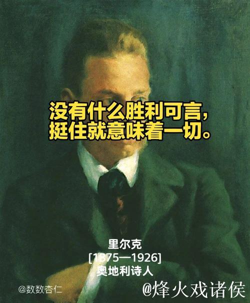 恩里克：毕包仅积4分但表现出色；胜利提振士气