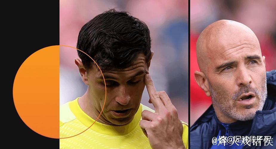 蓝军痛失欧冠:1-2被亚特兰大逆袭 主帅马雷承压 蓝军痛失欧冠:1-2被亚特兰大逆袭 主帅马雷承压